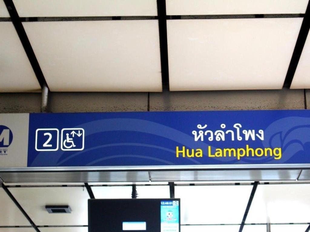 Centaur Inn Hotel Bangkok Bagian luar foto
