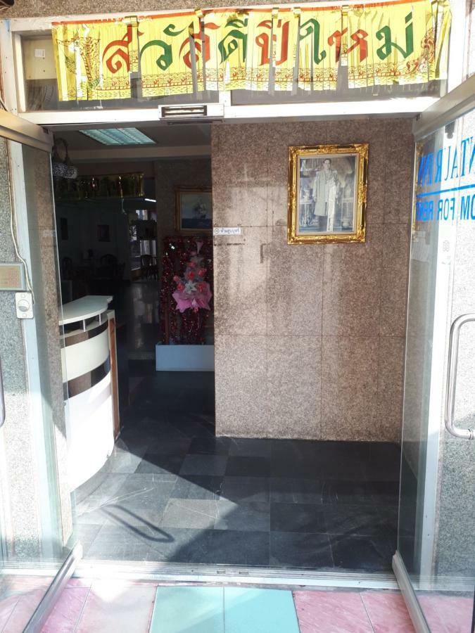 Centaur Inn Hotel Bangkok Bagian luar foto